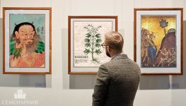 museum-cannabis__A4gPtyIQZKnDtMJD.jpg