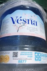 2021-10-15 13.49.46.jpg