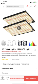 5E4957F3-7DEA-4239-B592-F5304DB863FF.png