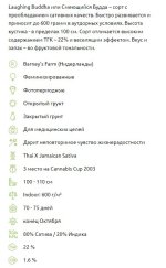 Безымянный.jpg Безымянный.jpg