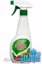 Доктор фоли стртер.jpg