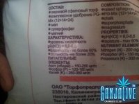 20131018_173952.jpg
