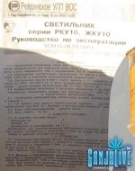 IMG_2417.JPG
