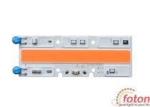 1535530876moduldlyarastenijfitomodulCOBLED50W220V3.jpg