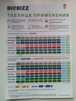 IMG_20220107_105219.jpg