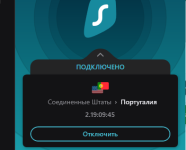 изображение.png