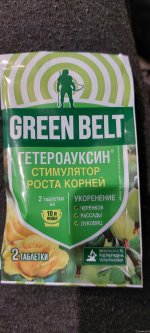 20220119_222625.jpg