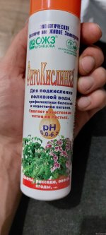 20220119_222547.jpg