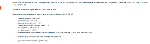 2022-01-20_18-30-52.png