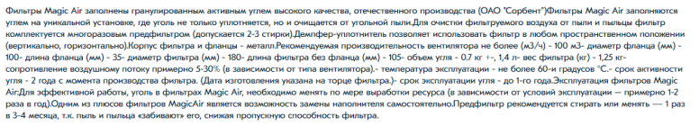 2022-01-20_18-41-29.png