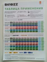 IMG_20220128_110415.jpg