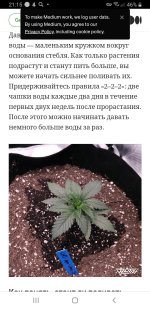 Screenshot_20220117-211513_Chrome.jpg