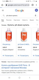 Screenshot_20220205-165952_Chrome.jpg