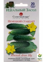 ог 5.jpg ог 5.jpg