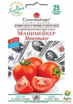 манимейкер.jpeg