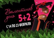 700х500 РУС Банер 14.jpg