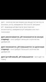 5DBABAE3-B09A-4B82-925A-7C3243E866C7.png