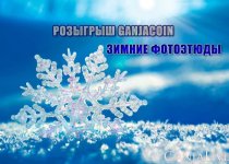 snezhinka-4k-oboi.jpg.f081970fdc812c62f51a30fc6b260396.jpg