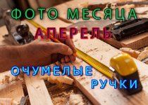 unnamed.jpg.884b4037e4e23464ea9a20f79cc0e78d.jpg.8d9dd4f4144037474c7554c4d1fd14de.jpg.ffd79ee4...jpg