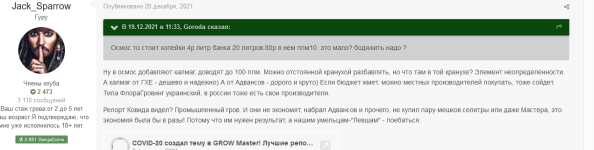 изображение.png