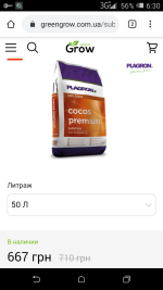 Screenshot_2022-08-02-06-30-58.png