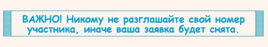 Screenshot_21.jpg.4dbace3778f35f6221d0093a019fc8c8.jpg Screenshot_21.jpg.4dbace3778f35f6221d0093a019fc8c8.jpg