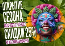 r cezon - 700-500.jpg