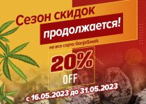 Sale 20 700-500 r.jpg