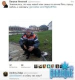 setey-socialnyh-kommentarii-citaty-vkontakte-vkontakte-smeshnye-statusy_7213217567.jpg