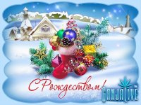 xristianskie-pozdravleniya-s-rozhdestvom-xristovym_8503.jpg
