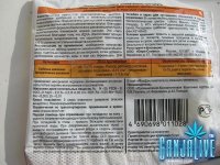 IMG_0757.JPG