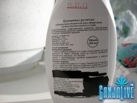 IMG_0761.JPG