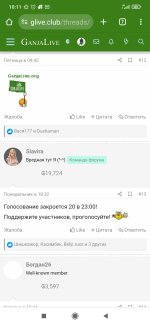 Screenshot_2024-03-21-10-11-27-650_com.android.chrome.jpg