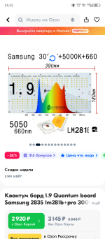 Screenshot_20240501-053512.png