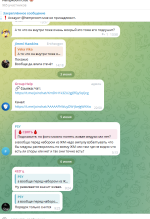 Screenshot_1.png