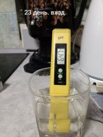 IMG_20250120_202830 (Копировать).jpg