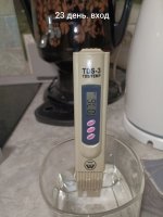 IMG_20250120_202929 (Копировать).jpg