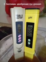 IMG_20250128_134918 (Копировать).jpg