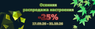 18-10-26-320-100.png