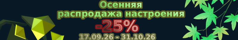 18-10-26-800-137.png