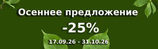 23-10-26-320-100.png