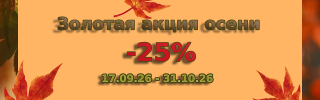 28-10-26-320-100.png