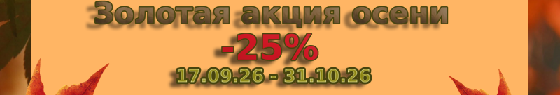 28-10-26-800-137.png