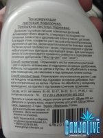 2014-05-31 00.56.01.jpg