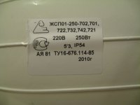 IMG_5751.JPG