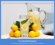 motivator-12020.jpg