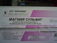 PICT0001.JPG