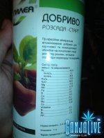 2014-06-08 22.32.52.jpg