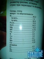 2014-06-08 22.33.06.jpg