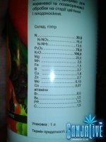 2014-06-08 22.33.34.jpg